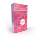 Венарель Пренаталь 1 капсулы 30 шт