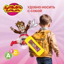 Лава Лава Гематоген с витаминами 50 г