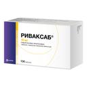 Риваксаб 10 мг таблетки 100 шт