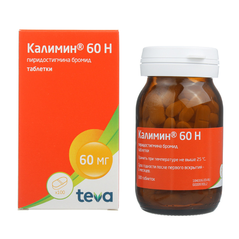 Калимин 60 Н 60 мг таблетки 100 шт