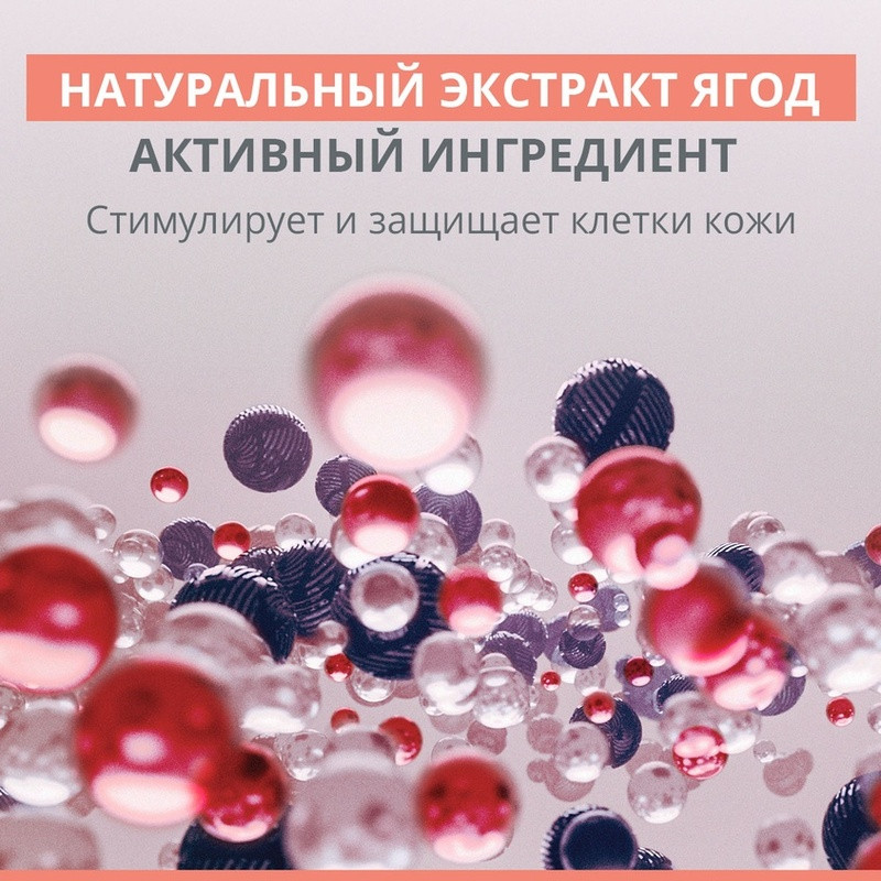 Avene Riche Крем восстанавливающий питательный 50 мл