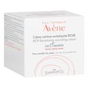 Avene Riche Крем восстанавливающий питательный 50 мл