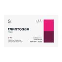 Глиптозан Плюс 1000 мг+50 мг таблетки 60 шт