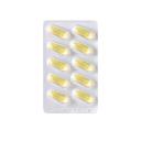 Orzax Ocean Плюс Омега-3 капсулы 50 шт