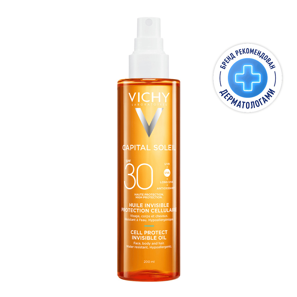 Vichy Capital Soleil Масло солнцезащитное увлажняющее SPF 30 200 мл