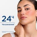 Bioderma Sensibio AR+ Крем успокаивающий против покраснений 40 мл