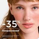 Bioderma Sensibio AR+ Крем успокаивающий против покраснений 40 мл