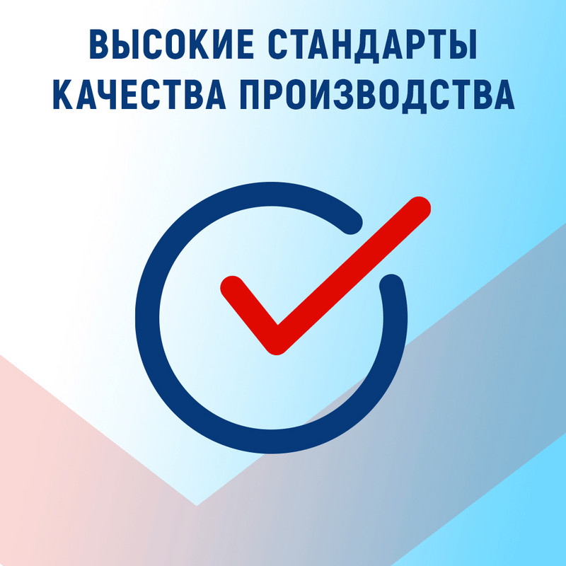 Визин Комфорт 0,05% капли глазные 15 мл