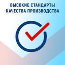 Визин Комфорт 0,05% капли глазные 15 мл
