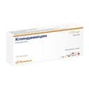 Клиндамицин 150 мг капсулы 16 шт
