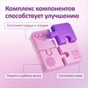 ФеминаТабс таб.60 шт