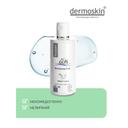 Dermoskin AC Gun Тоник очищающий для проблемной кожи 200 мл
