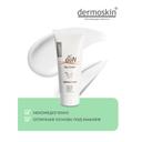 Dermoskin AC Gun Крем дневной восстанавливающий для проблемной кожи 30 мл