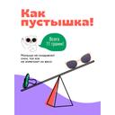 Ки Э Ля Вазз Очки солнцезащитные детские с 2 до 4 лет Абрикос
