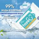 Hoppi Салфетки влажные детские 100 шт