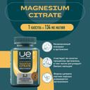 Uesupps Магния цитрат капсулы 90 шт