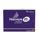 Нексиум 20 мг таблетки 56 шт