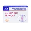 Диафлекс Хондро 25 мг+200 мг капсулы 60 шт