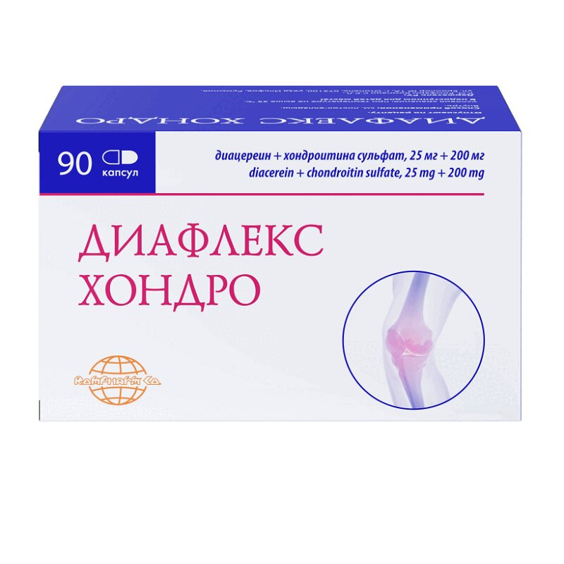 Диафлекс Хондро 25 мг+200 мг капсулы 90 шт