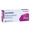 Эспиро 25 мг таблетки 30 шт