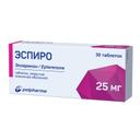 Эспиро 25 мг таблетки 30 шт