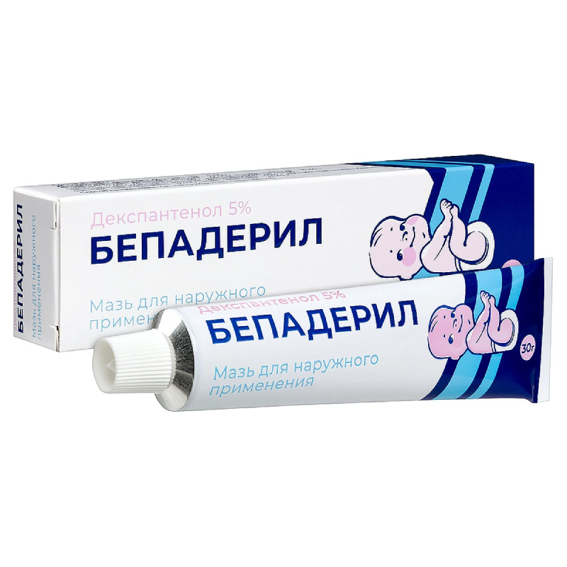 Бепадерил 5% мазь для наружного применения 30 г