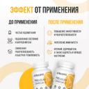 Ultrasupps Премиум Омега-3 капсулы 30 шт