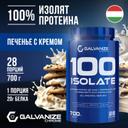 Galvanize 100 Изолят протеина порошок Печенье с кремом 700 г