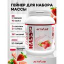 ActivLab Белково-углеводная смесь Клубника 2000 г