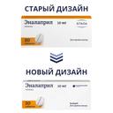 Эналаприл 10 мг таблетки 20 шт