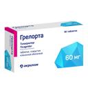 Грелорта 60 мг таблетки 60 шт