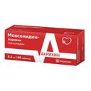 Моксонидин-Акрихин 0,2 мг таблетки 60 шт