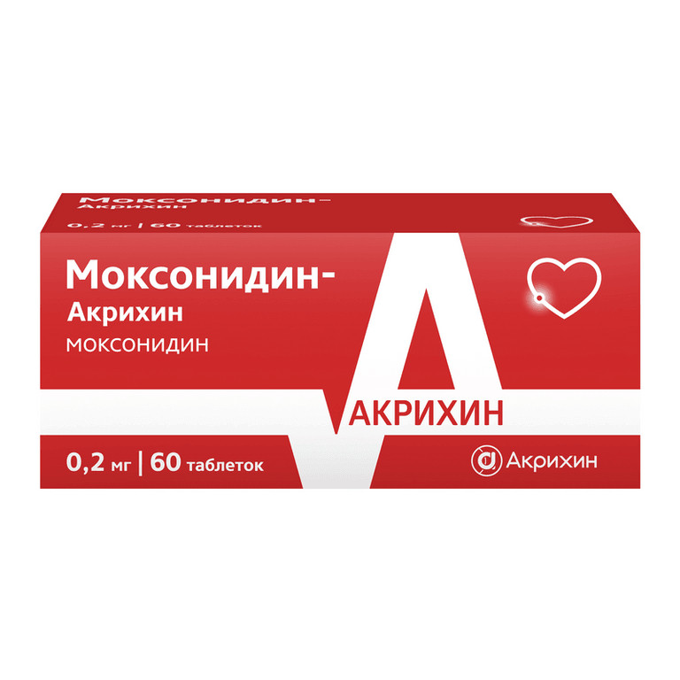 Моксонидин-Акрихин 0,2 мг таблетки 60 шт