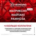 Vichy LiftActiv Collagen Specialist Набор (крем дневной 50 мл + крем ночной 15 мл + сыворотка 4 мл + флюид SPF50+ 3 мл)