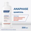 Ducray Anaphase Шампунь против реакционного выпадения волос 200 мл