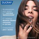Ducray Anaphase Шампунь против реакционного выпадения волос 200 мл