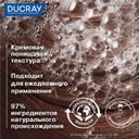 Ducray Anaphase Шампунь против реакционного выпадения волос 200 мл