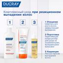 Ducray Anaphase Шампунь против реакционного выпадения волос 200 мл