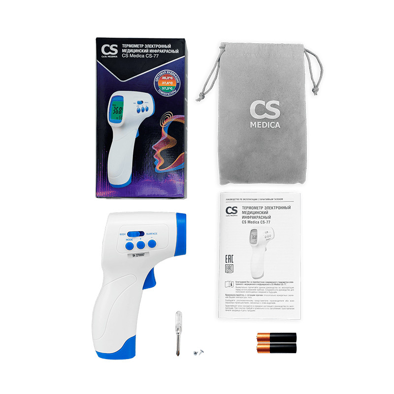 CS Medica Термометр электронный медицинский инфракрасный CS-77 1 шт