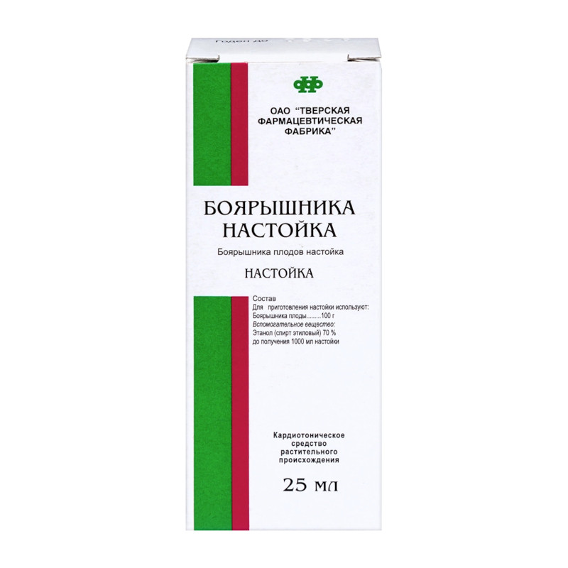 Боярышника настойка 25 мл