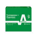 Толперизон+Лидокаин 100 мг/мл+2,5 мг/мл раствор для инъекций 1 мл 5 шт