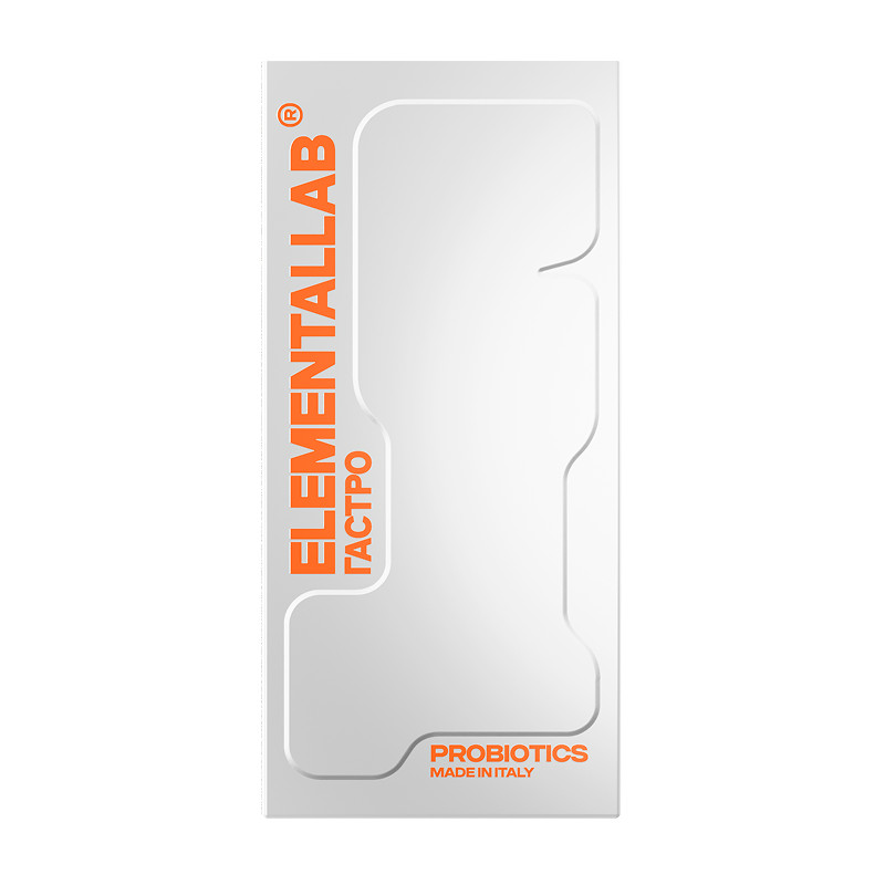 ELEMENTALLAB ГАСТРО порошок 1,6 г 14 шт