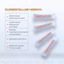 ELEMENTALLAB ИММУН порошок 3,5 г 14 шт