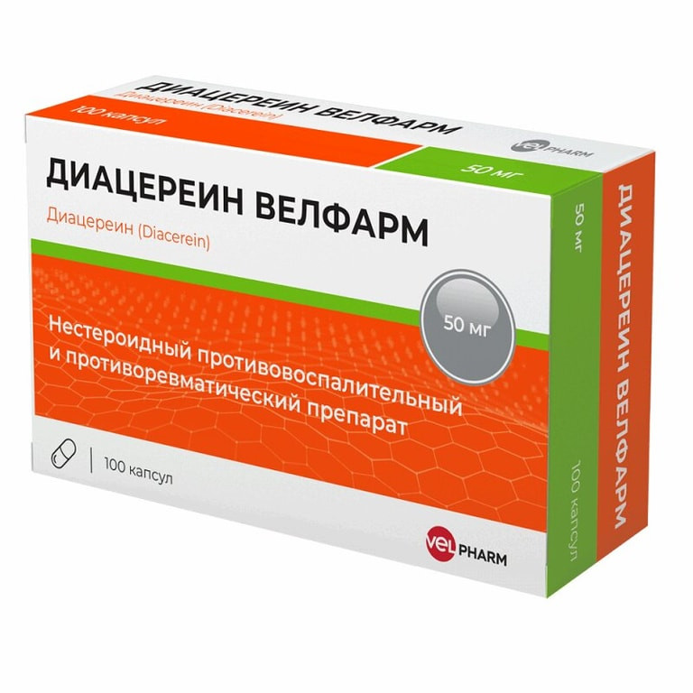 Диацереин Велфарм 50 мг капсулы 100 шт