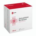 Диацереин Велфарм 50 мг капсулы 100 шт
