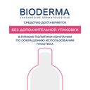 Bioderma Sensibio Гель для умывания для нормальной и чувствительной кожи 200 мл