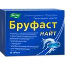 Бруфаст Найт 25 мг+200 мг капсулы 20 шт