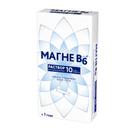 Магне B6 раствор для приема внутрь стик-пакеты 10 шт
