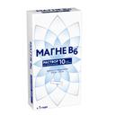 Магне B6 раствор для приема внутрь стик-пакеты 10 шт