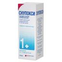 Снупокси 11,25 мкг/доза спрей назальный 10 мл